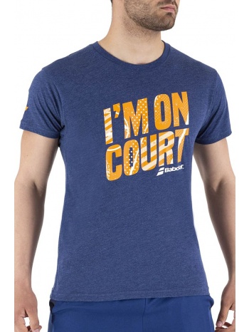 μπλούζα κοντομάνικη babolat exercise message 4ms21445-4005 σε προσφορά