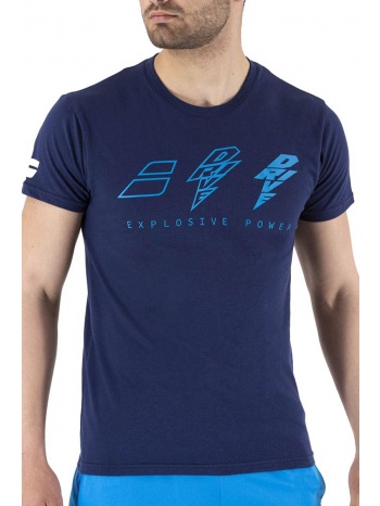 μπλούζα κοντομάνικη babolat drive cotton core 4us21441x-4086 σε προσφορά