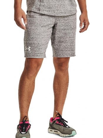 σορτς under armour rival terry 1361631-112 σε προσφορά