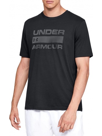 μπλούζα κοντομάνικη under armour team issue wordmark