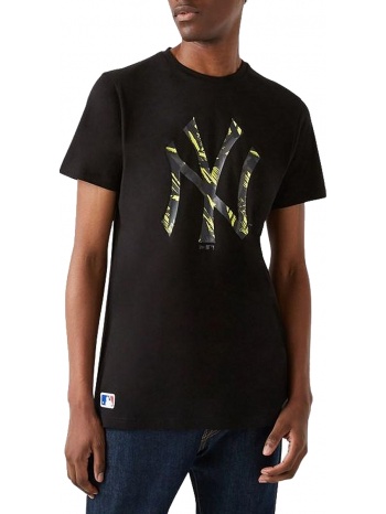 μπλούζα κοντομάνικη new era mlb camo infill tee neyyan σε προσφορά