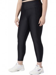 κολάν fila walk this way ...