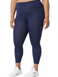 κολάν fila walk this way ...