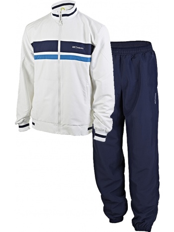 αθλητικό σετ tretorn boys woven suit 475545-34 σε προσφορά