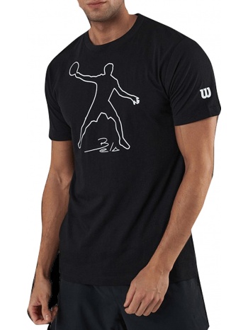 μπλούζα κοντομάνικη wilson bela tech wra799001-00 σε προσφορά