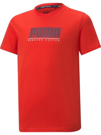 μπλούζα κοντομάνικη puma active sports graphic 846993-11 σε προσφορά