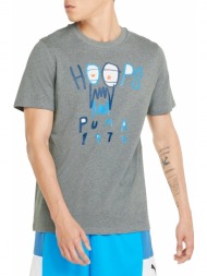 μπλούζα κοντομάνικη puma 4th quarter 532361-08