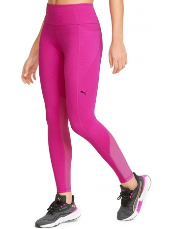 κολάν puma flawless high waist 7/8 tight 521550-13 σε προσφορά