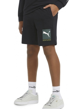 σορτς puma active sports shorts 846998-01 σε προσφορά