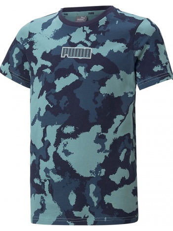 μπλούζα κοντομάνικη puma alpha aoptee b 847283-50 σε προσφορά