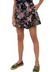 σορτς liu jo jungle ...