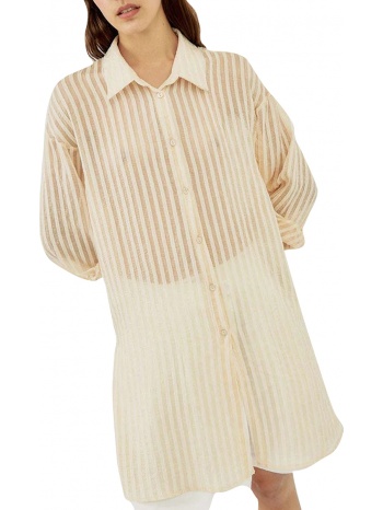 πουκάμισο μακρυμάνικο silvian heach houndoom σε προσφορά