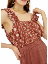 top silvian heach blastosie pgp22175to-apple butter