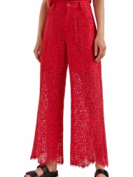 παντελόνι υφασμάτινο ...