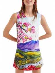 desigual galatea ...