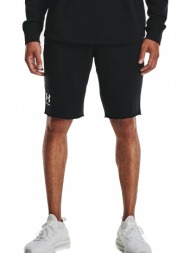 σορτς under armour rival ...