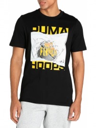 μπλούζα κοντομάνικη puma ...