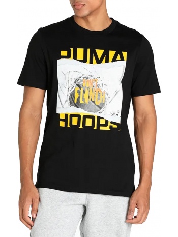 μπλούζα κοντομάνικη puma 4th quarter 532361-19 σε προσφορά