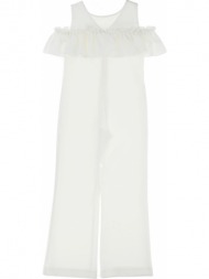 monnalisa φορμα tuta con ...