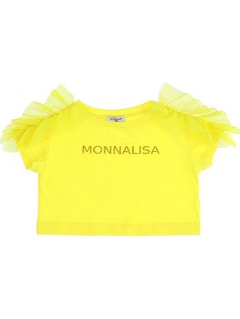 μπλούζα κοντομάνικη monnalisa με τούλι και στρας 175602aa σε προσφορά