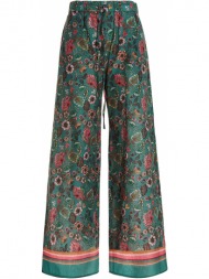 παντελόνι υφασμάτινο liu ...