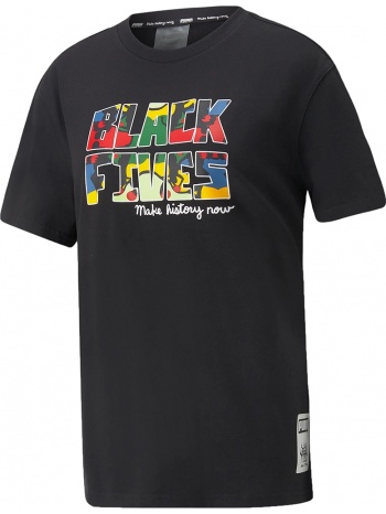 μπλούζα κοντομάνικη puma hoopettes tee 534497-01 σε προσφορά