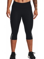 κολάν under armour fly fast 3.0 speed capri 1369770-001