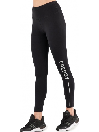 κολάν freddy superfit 7/8 sf5hf125-ns σε προσφορά