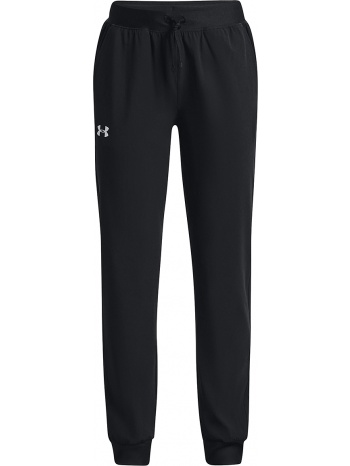 παντελόνι under armour armour sport woven 1373004-001 σε προσφορά