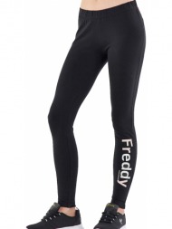 κολάν freddy training 7/8 s2wtrp3-np114