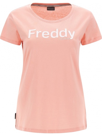 μπλούζα κοντομάνικη freddy training s2wtrt1-p114w σε προσφορά