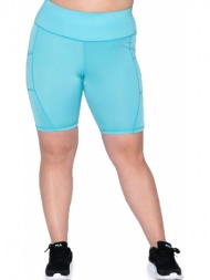 σορτς fila hour glass ...