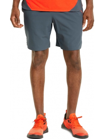 σορτς puma train ultraweave 7` 521524-42 σε προσφορά