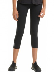 κολάν puma train ...