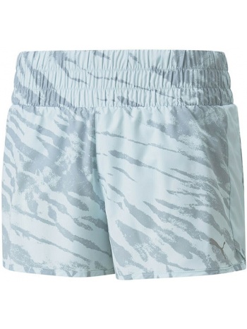 σορτς puma ultraweave s marathon 3` split 521482-20 σε προσφορά