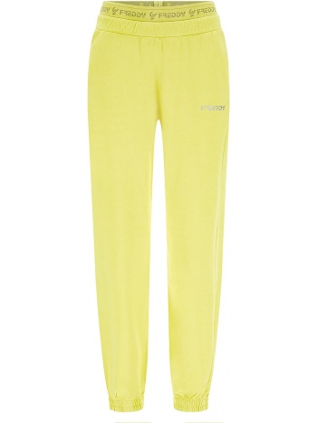 παντελόνι υφασμάτινο freddy με λάστιχο jogger1c019pd-y109pd σε προσφορά