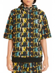 ζακέτα puma hc printed ...