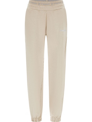παντελόνι υφασμάτινο freddy με λογότυπο jogger1c019x-z106x σε προσφορά