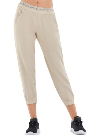 παντελόνι υφασμάτινο freddy stretch jogger1c021x-z106x σε προσφορά