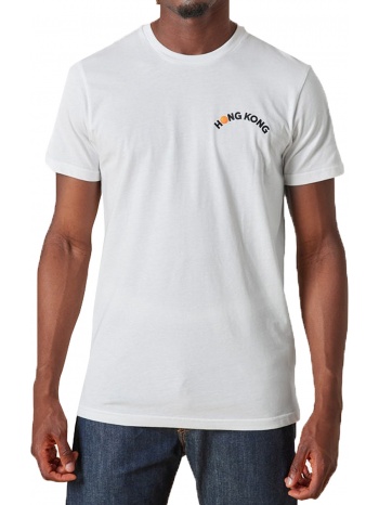 μπλούζα κοντομάνικη new era food pack 13083965-100 σε προσφορά