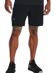 σορτς under armour vanish woven shorts 1370382-001