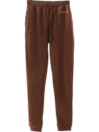 παντελόνι υφασμάτινο kendall + kylie basic σε προσφορά