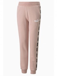 παντελόνι puma power ...
