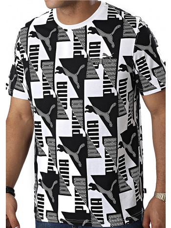 μπλούζα κοντομάνικη puma μπλουζακι κοντομανικο puma power σε προσφορά