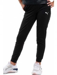παντελόνι puma παντελονι modern sports pants cl g 670196-01