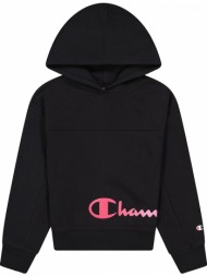 φόρμα champion hooded ...