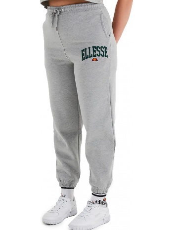 παντελόνι υφασμάτινο ellesse cammina jog sgp15914-112 σε προσφορά
