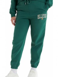 παντελόνι υφασμάτινο ...