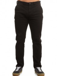 παντελόνι υφασμάτινο ...