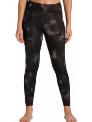 κολάν puma studio your ...